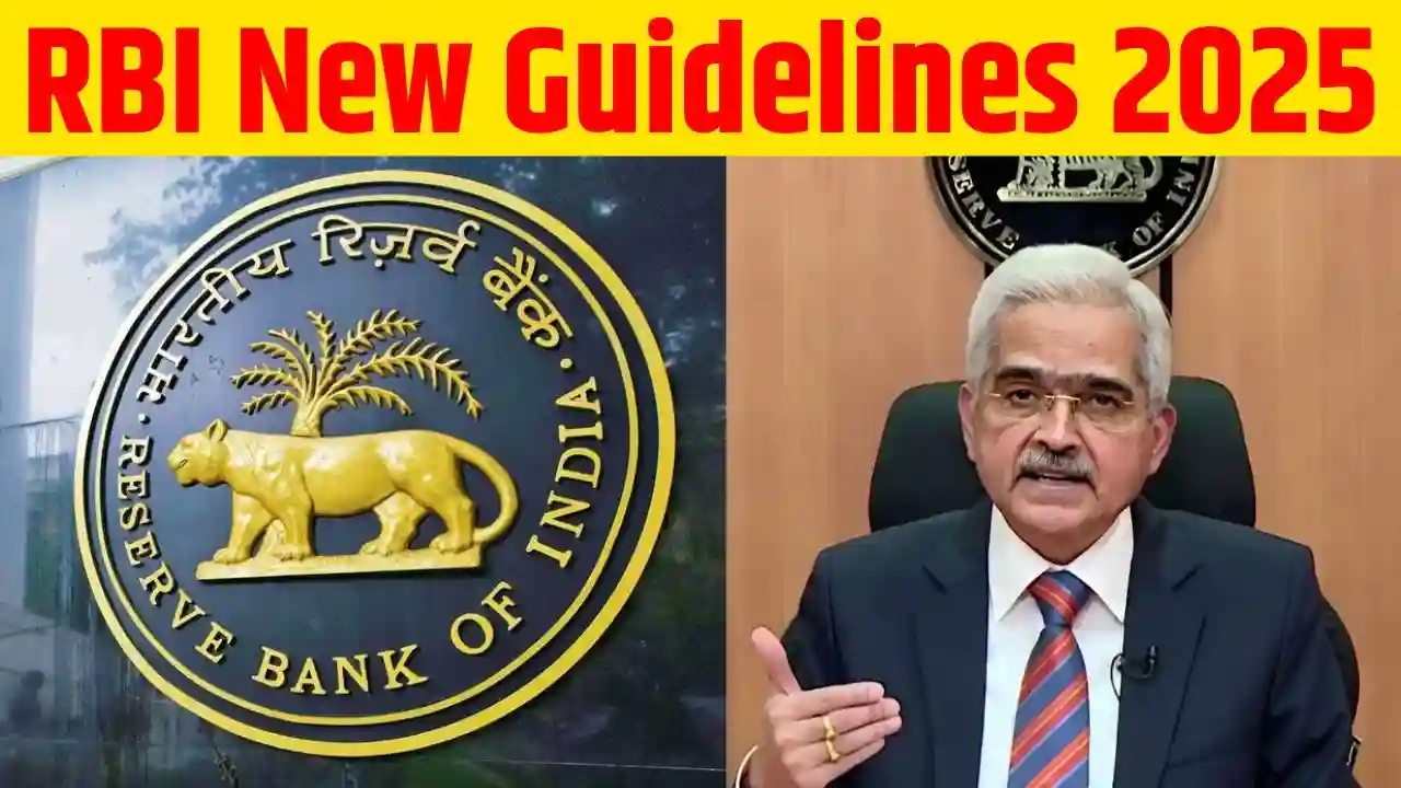 RBI New Guideline 1